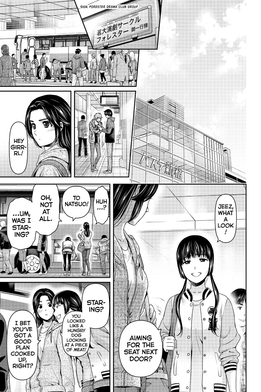 Domestic Girlfriend Chapter 233 - Page 7