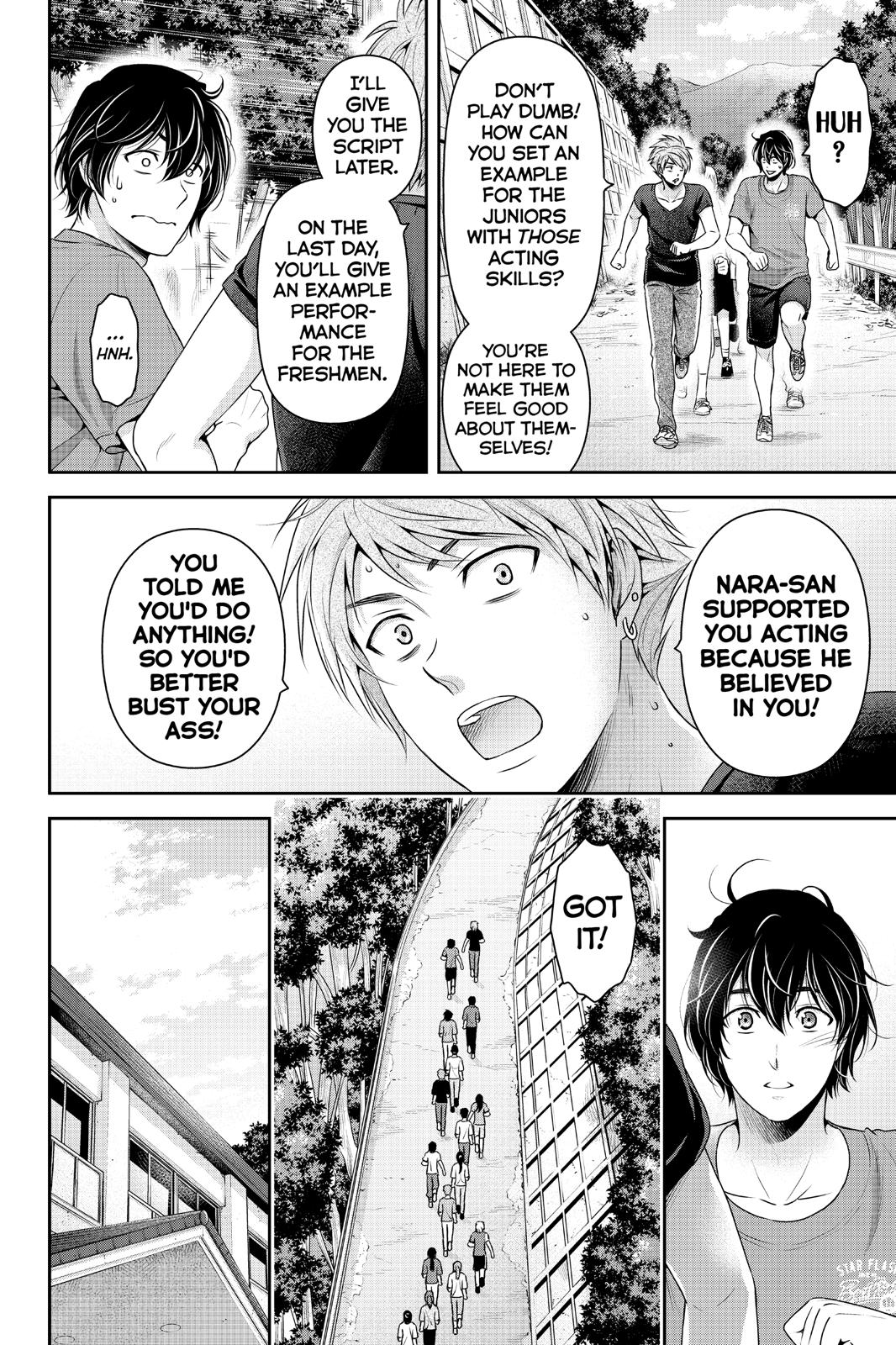 Domestic Girlfriend Chapter 233 - Page 12