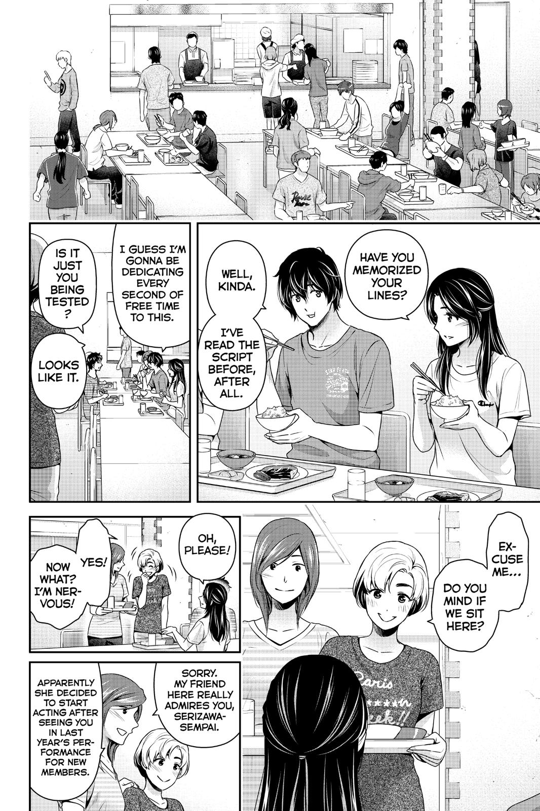 Domestic Girlfriend Chapter 233 - Page 14