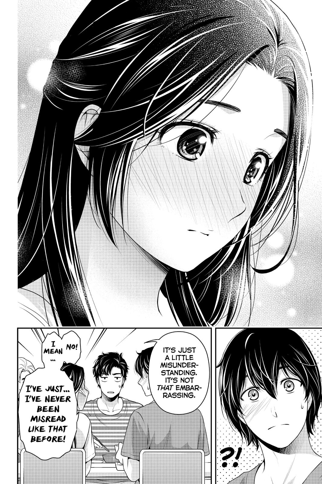 Domestic Girlfriend Chapter 233 - Page 16