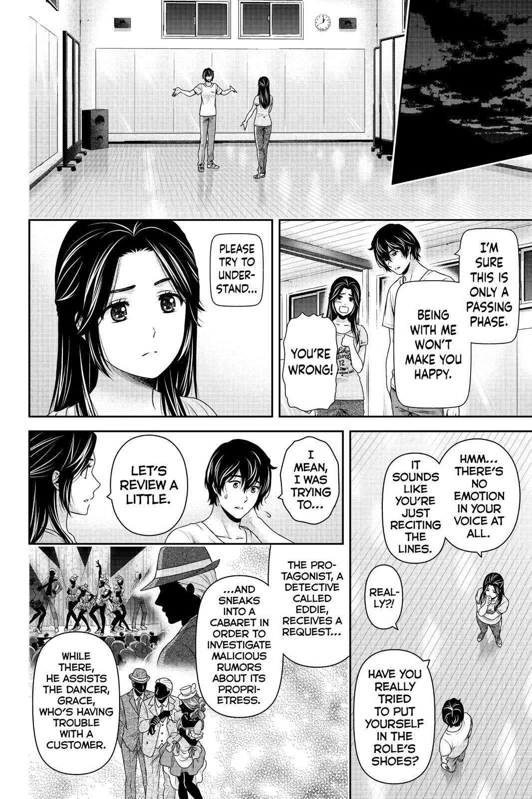 Domestic Girlfriend Chapter 234 - Page 4