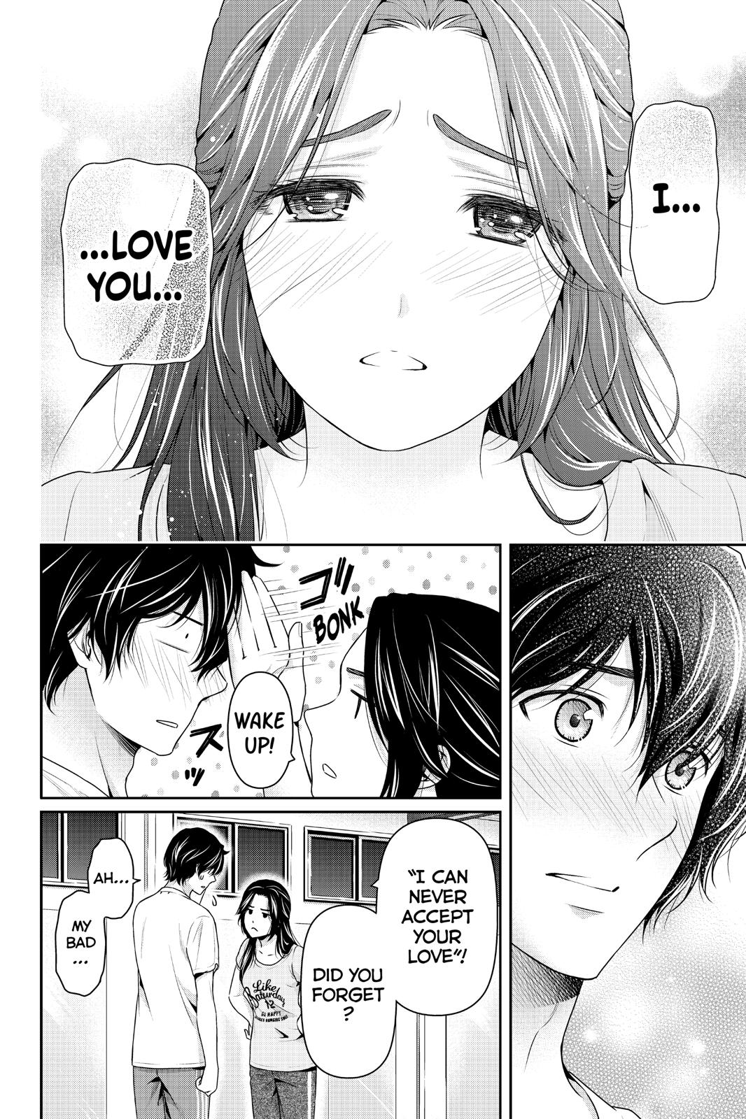 Domestic Girlfriend Chapter 234 - Page 6