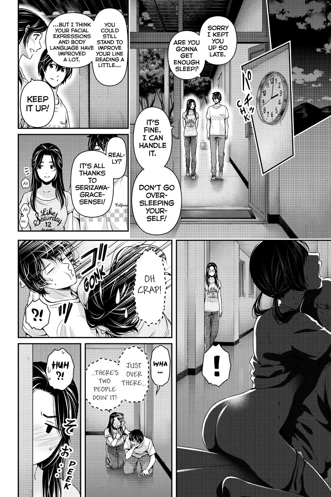 Domestic Girlfriend Chapter 234 - Page 8