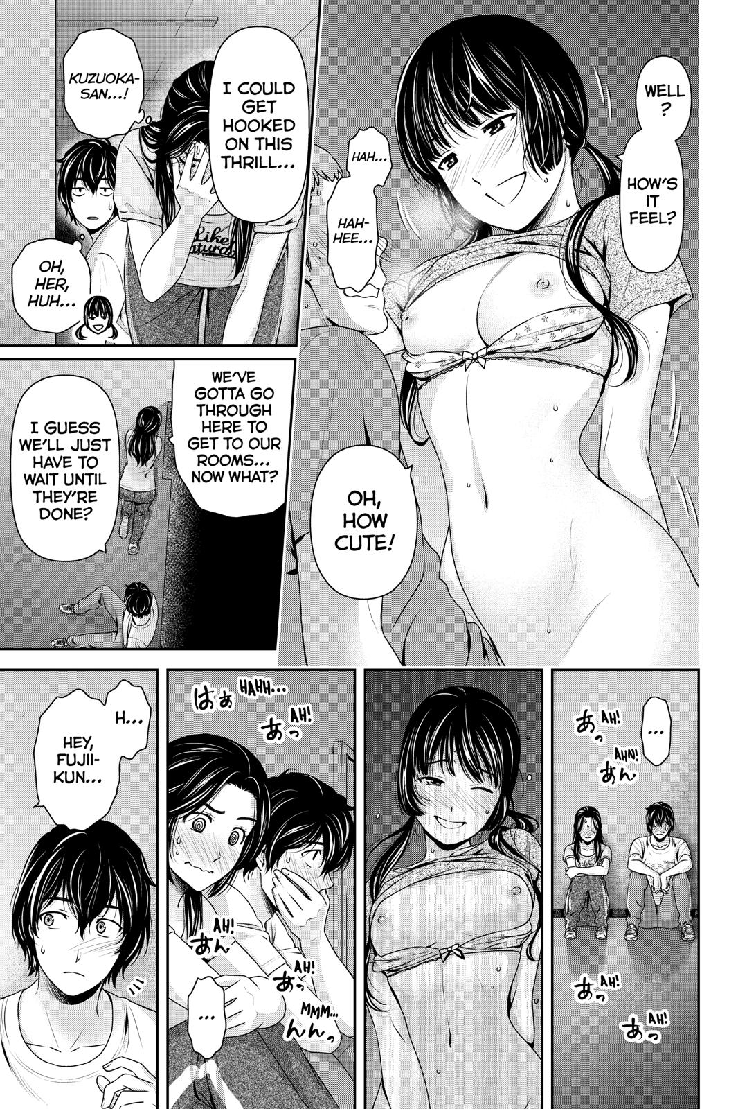 Domestic Girlfriend Chapter 234 - Page 9