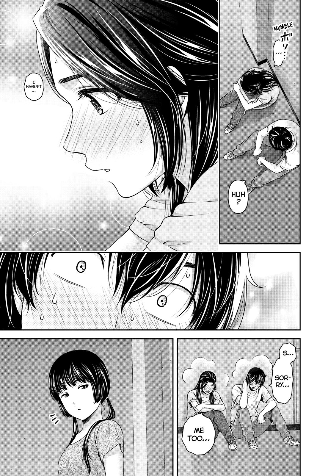 Domestic Girlfriend Chapter 234 - Page 11
