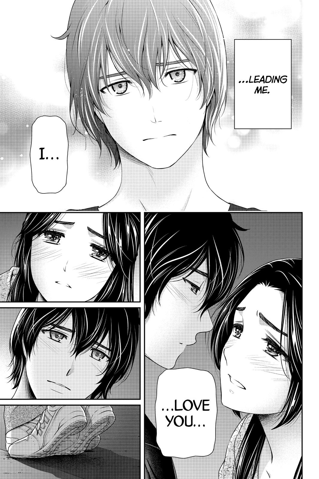 Domestic Girlfriend Chapter 234 - Page 15