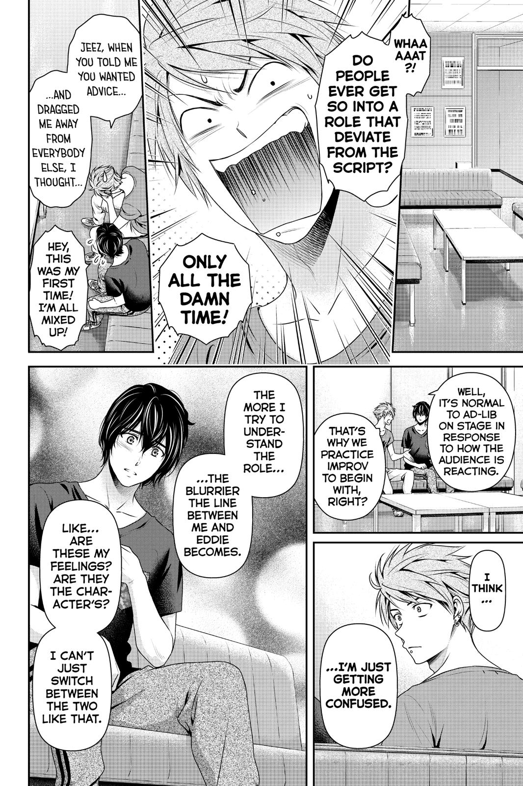 Domestic Girlfriend Chapter 235 - Page 6