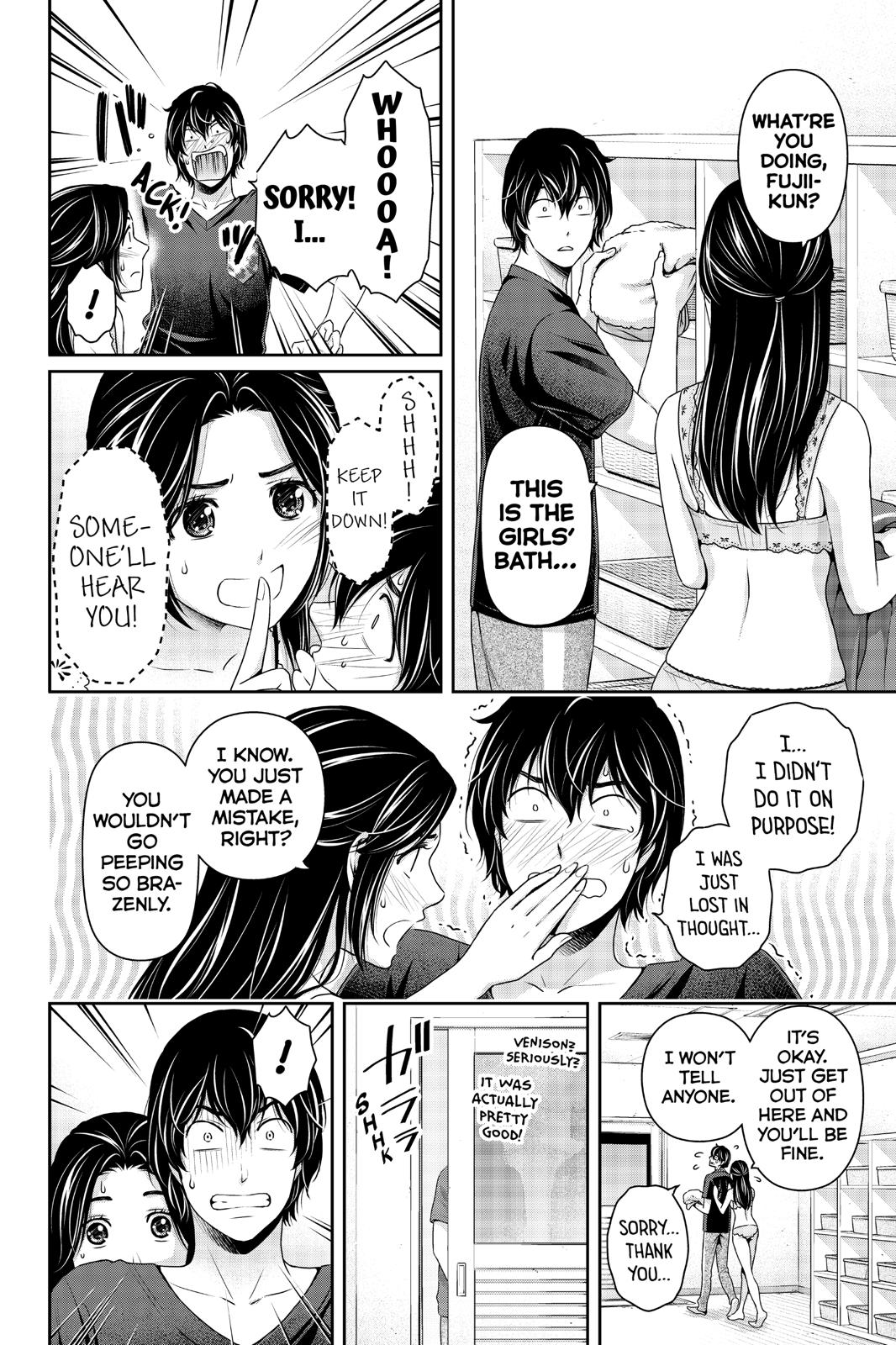 Domestic Girlfriend Chapter 235 - Page 10
