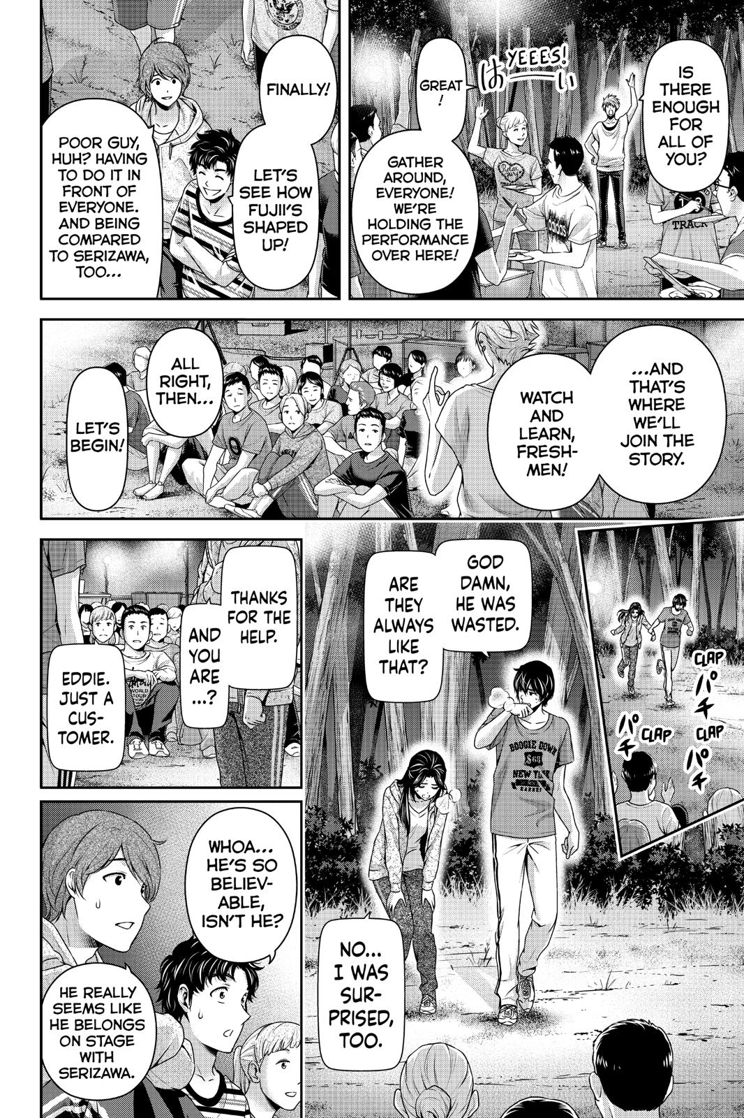 Domestic Girlfriend Chapter 235 - Page 14