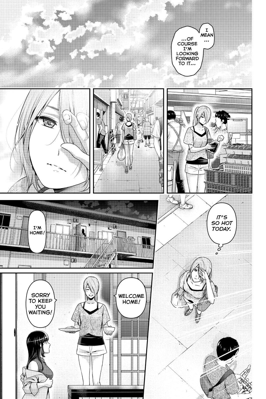 Domestic Girlfriend Chapter 235 - Page 20