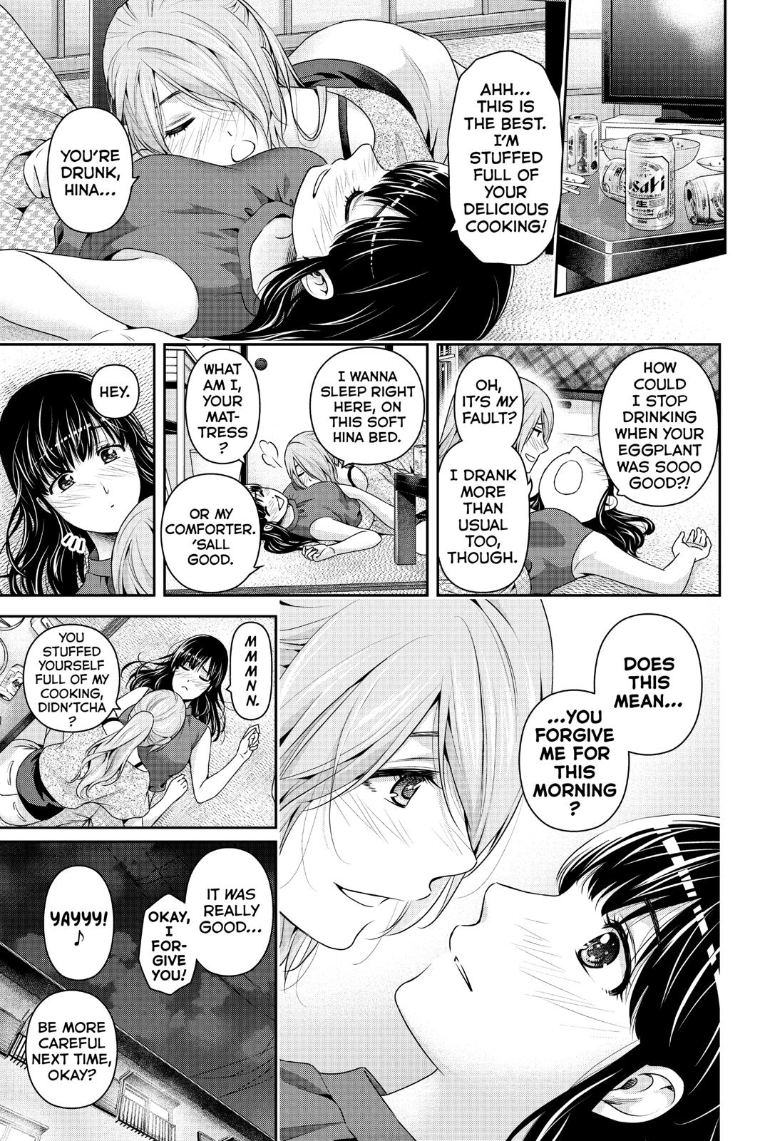 Domestic Girlfriend Chapter 235 - Page 22