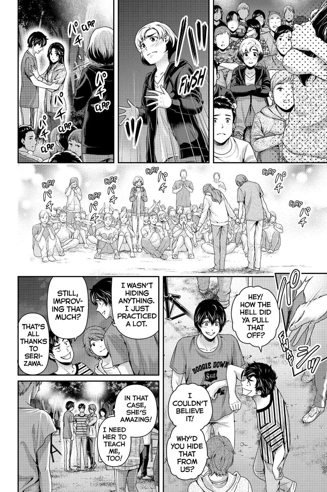 Domestic Girlfriend Chapter 236 - Page 5