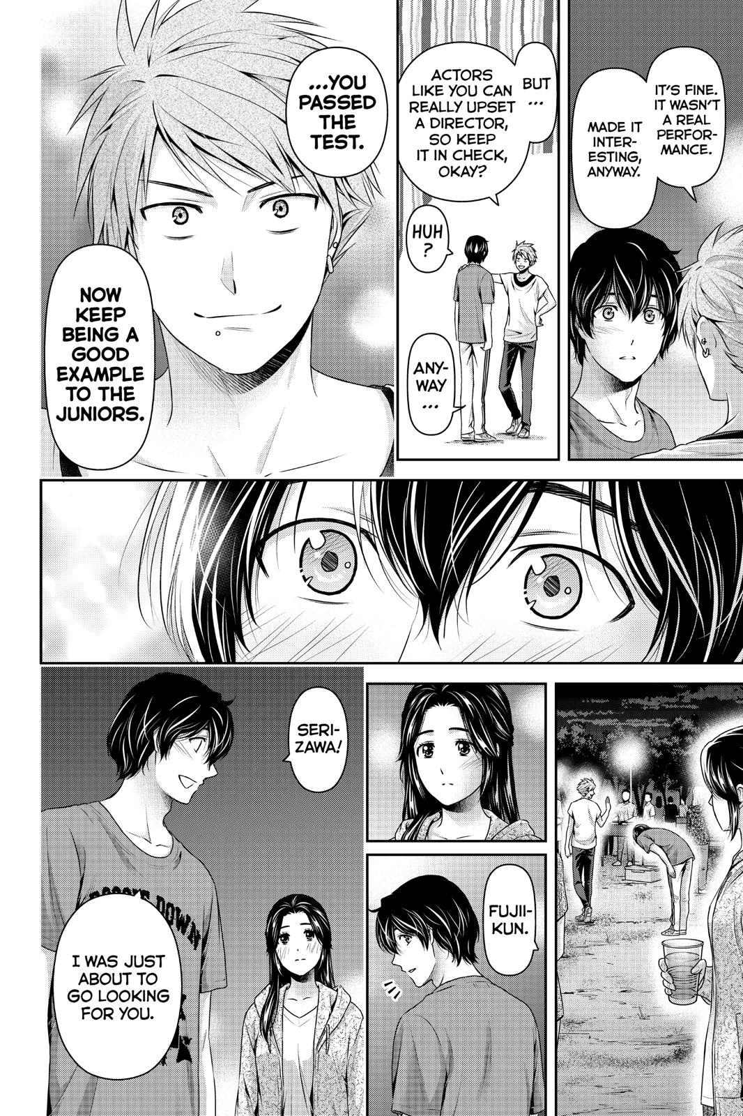 Domestic Girlfriend Chapter 236 - Page 7