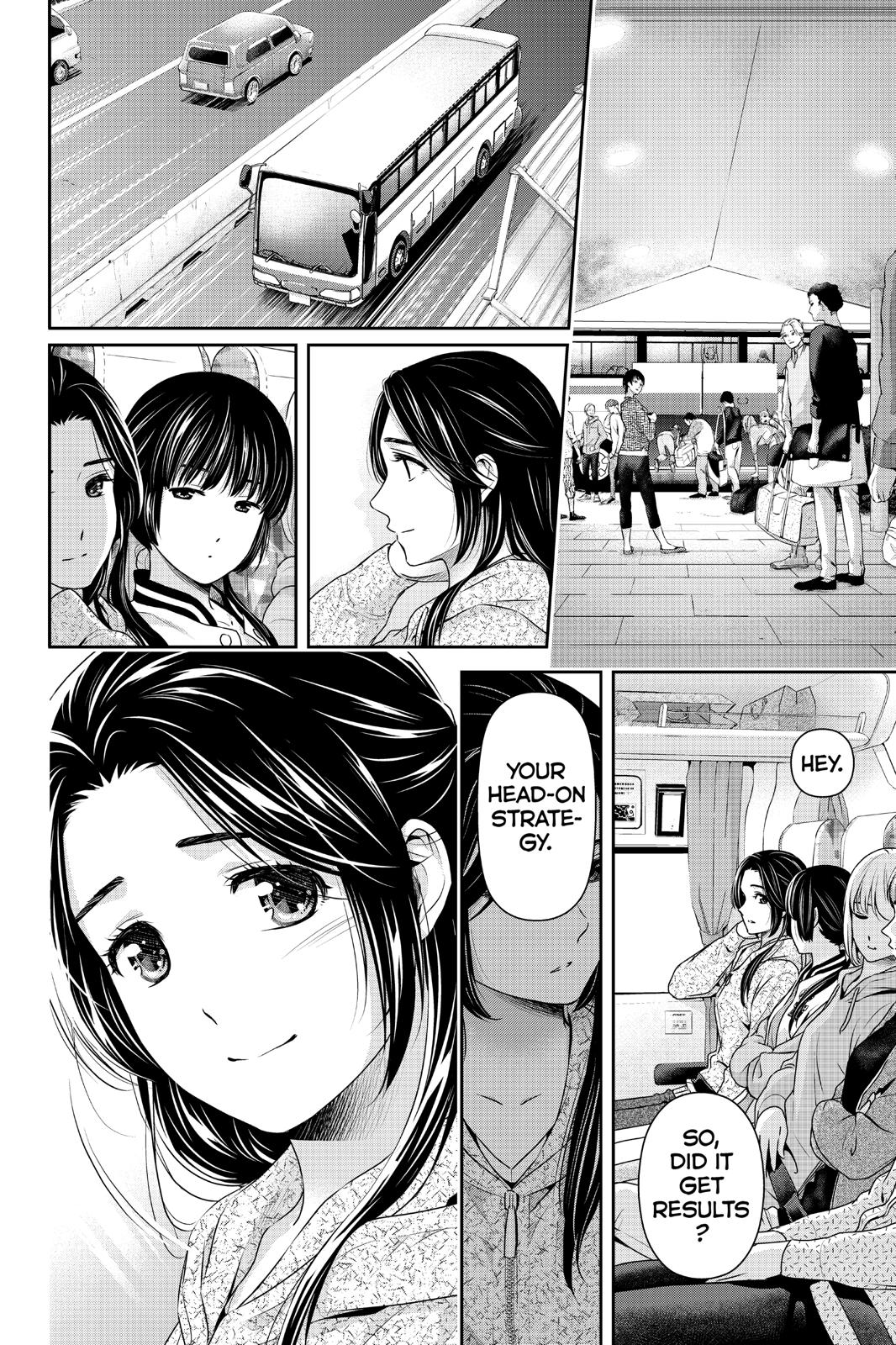 Domestic Girlfriend Chapter 236 - Page 17