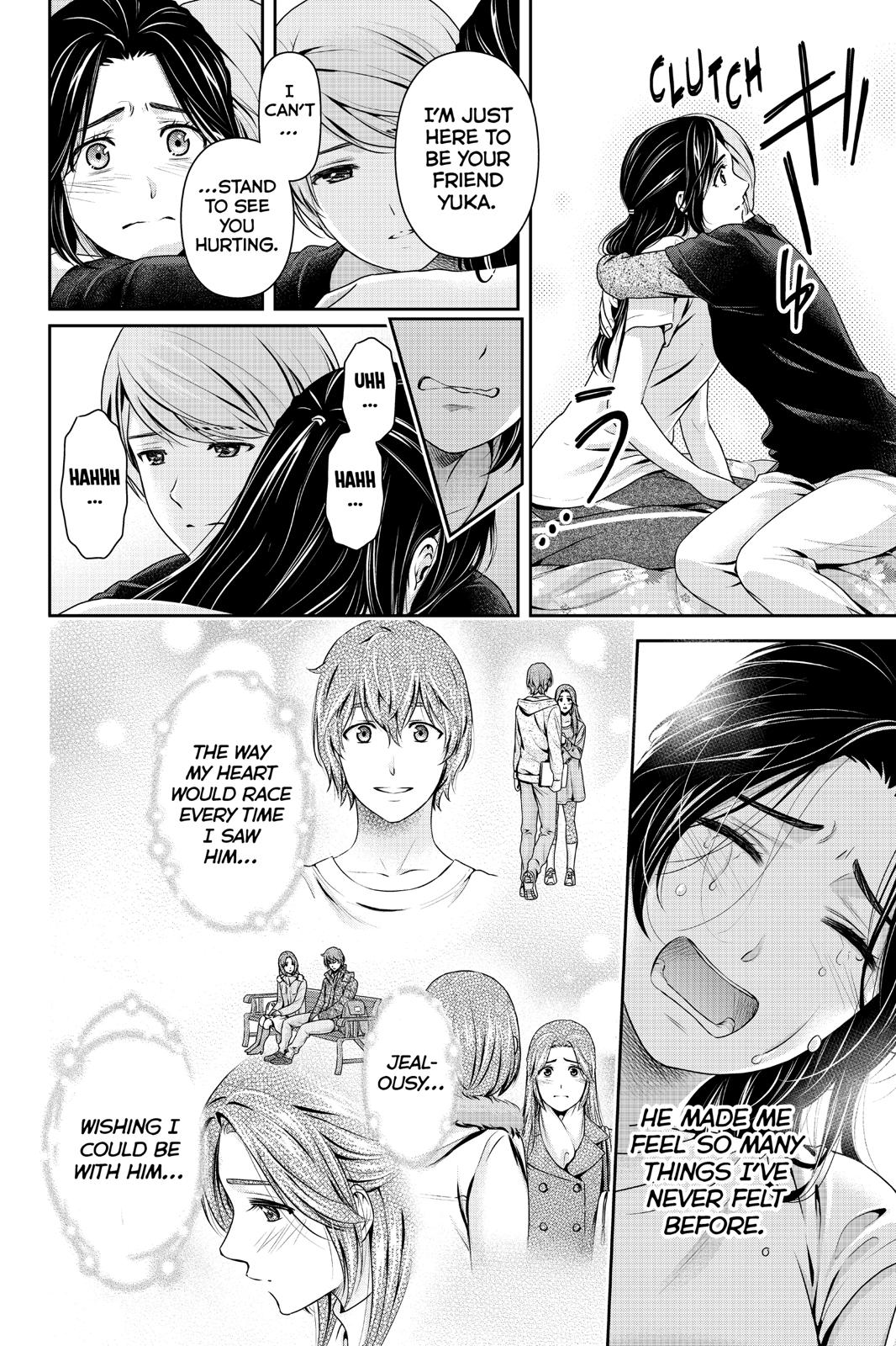 Domestic Girlfriend Chapter 236 - Page 19