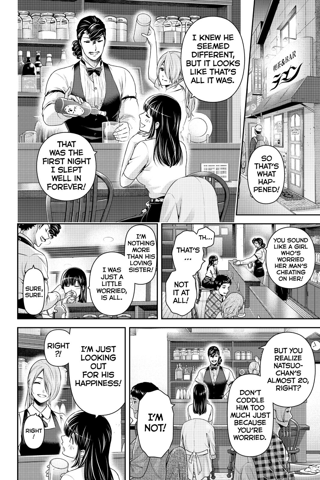 Domestic Girlfriend Chapter 237 - Page 8
