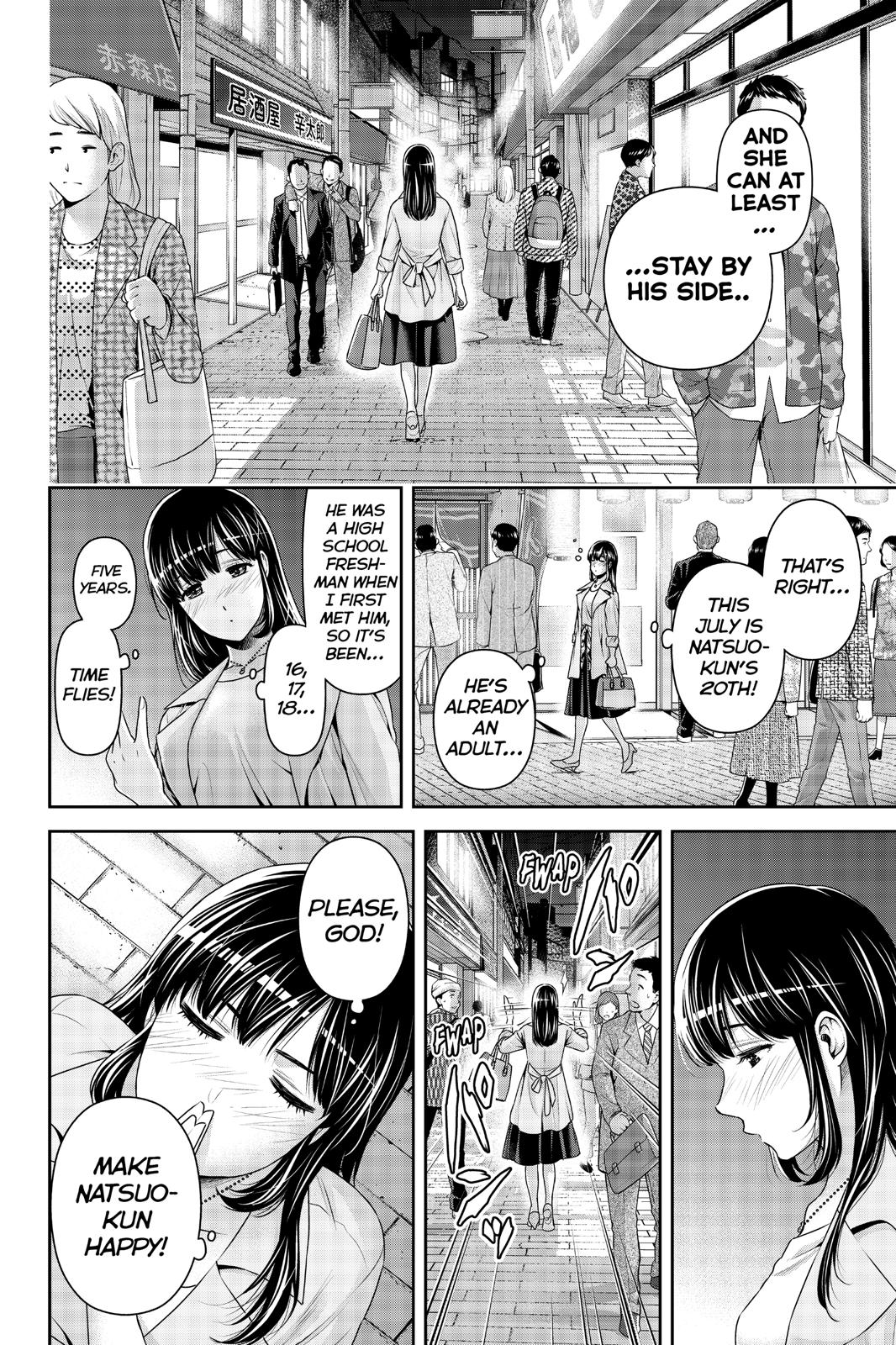 Domestic Girlfriend Chapter 237 - Page 10