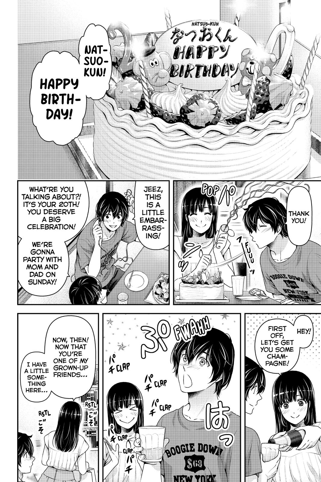 Domestic Girlfriend Chapter 237 - Page 12