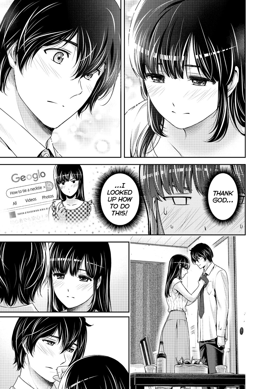 Domestic Girlfriend Chapter 237 - Page 15
