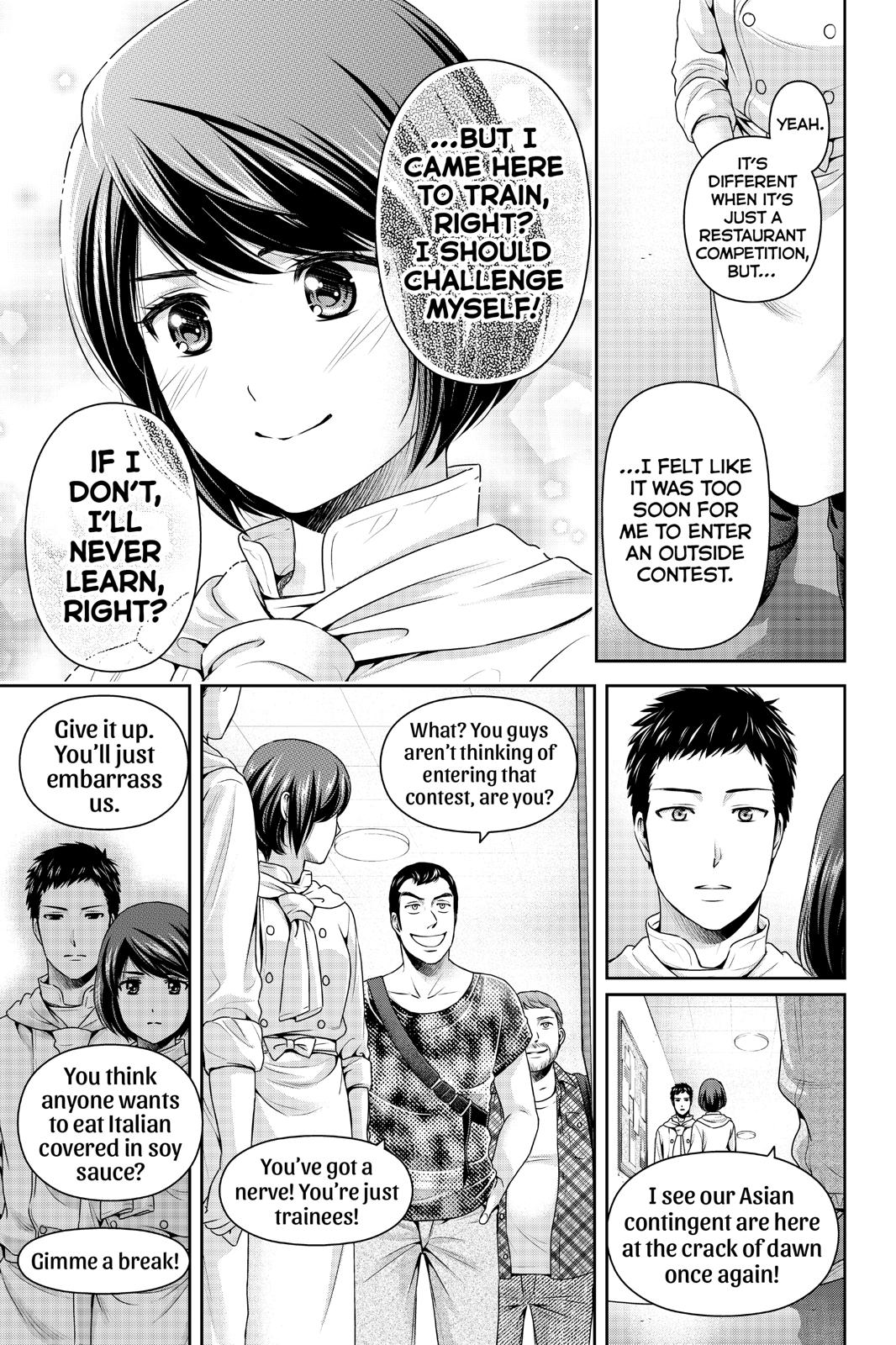 Domestic Girlfriend Chapter 238 - Page 7
