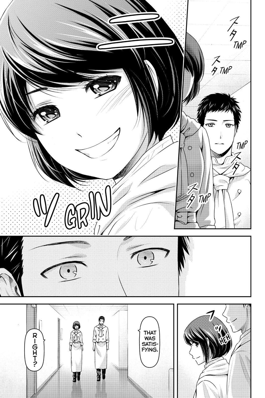 Domestic Girlfriend Chapter 238 - Page 9