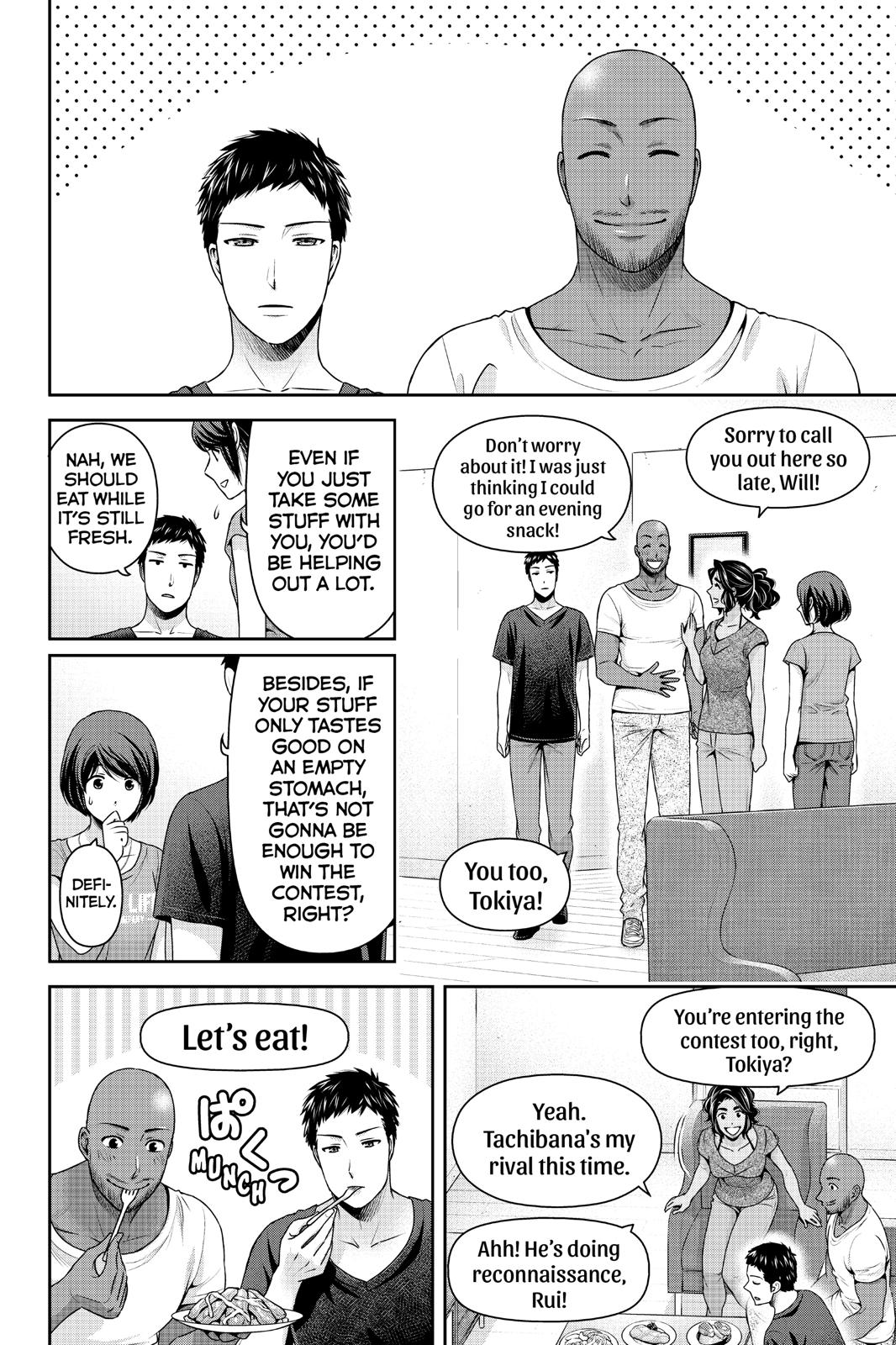 Domestic Girlfriend Chapter 238 - Page 12