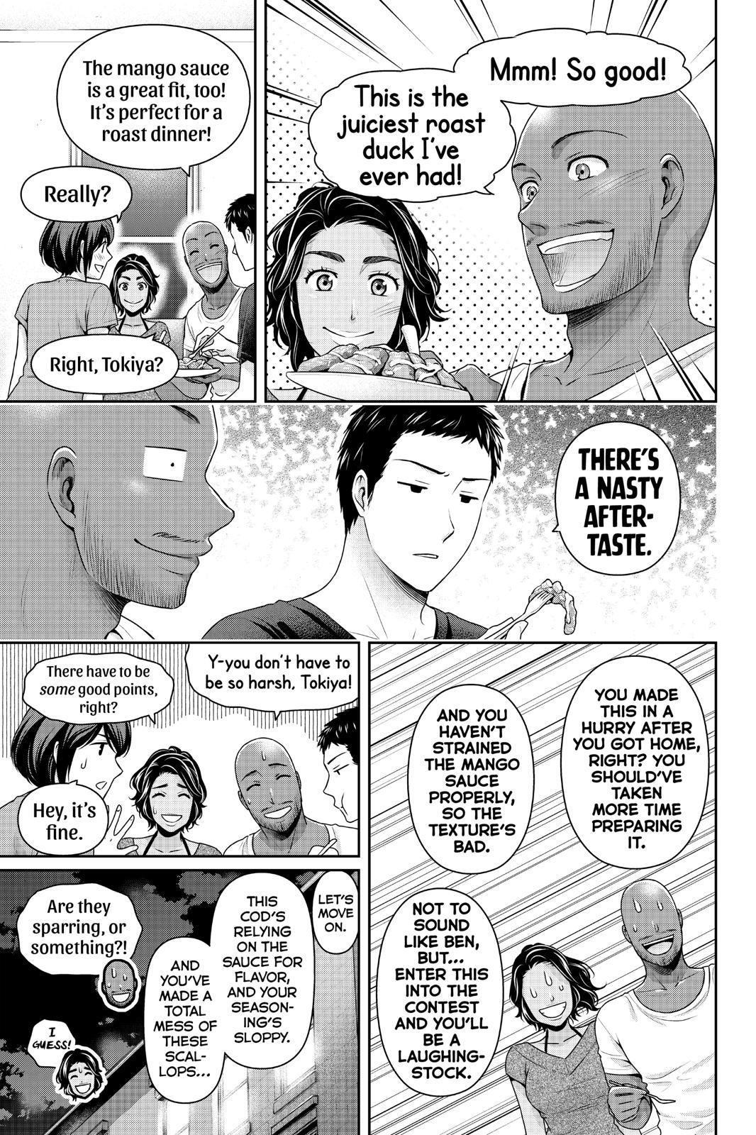 Domestic Girlfriend Chapter 238 - Page 13