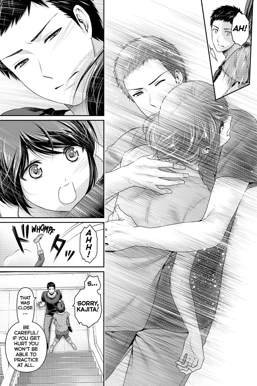 Domestic Girlfriend Chapter 238 - Page 15