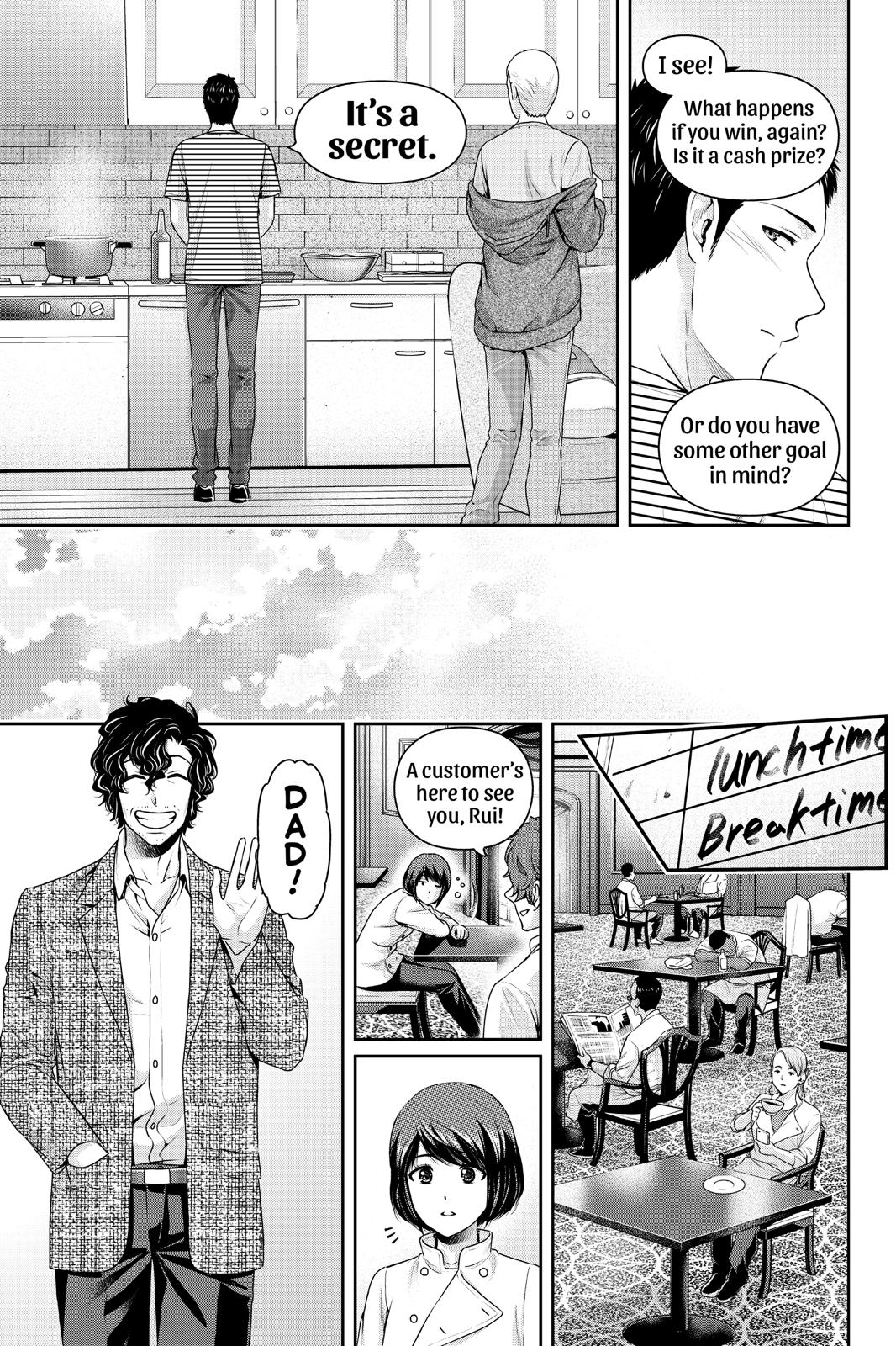 Domestic Girlfriend Chapter 238 - Page 17