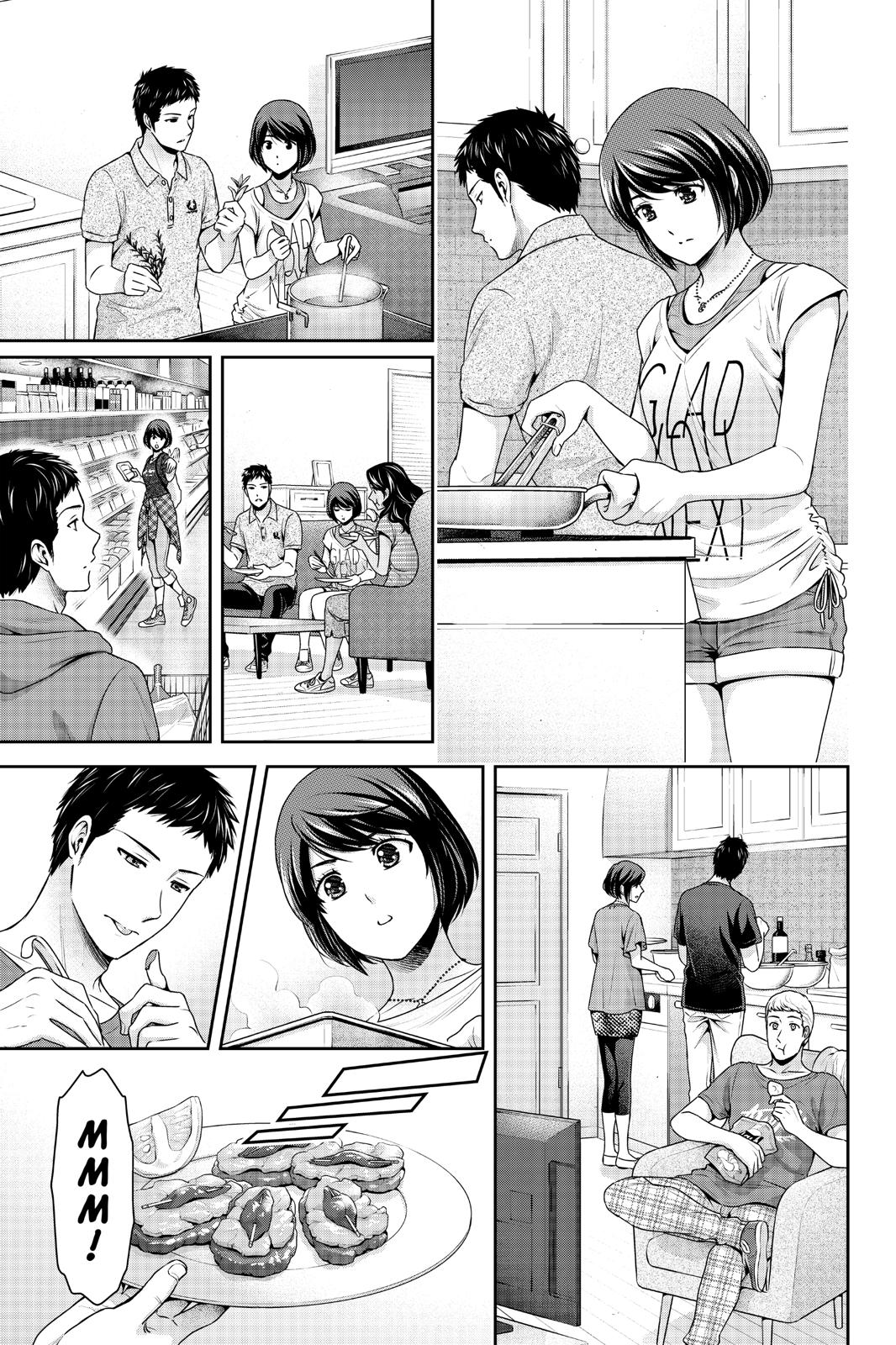 Domestic Girlfriend Chapter 239 - Page 5