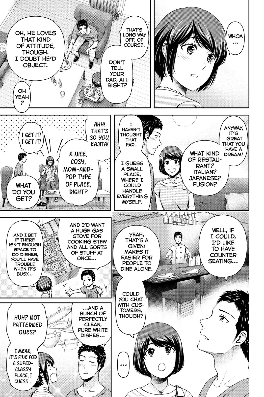 Domestic Girlfriend Chapter 239 - Page 7