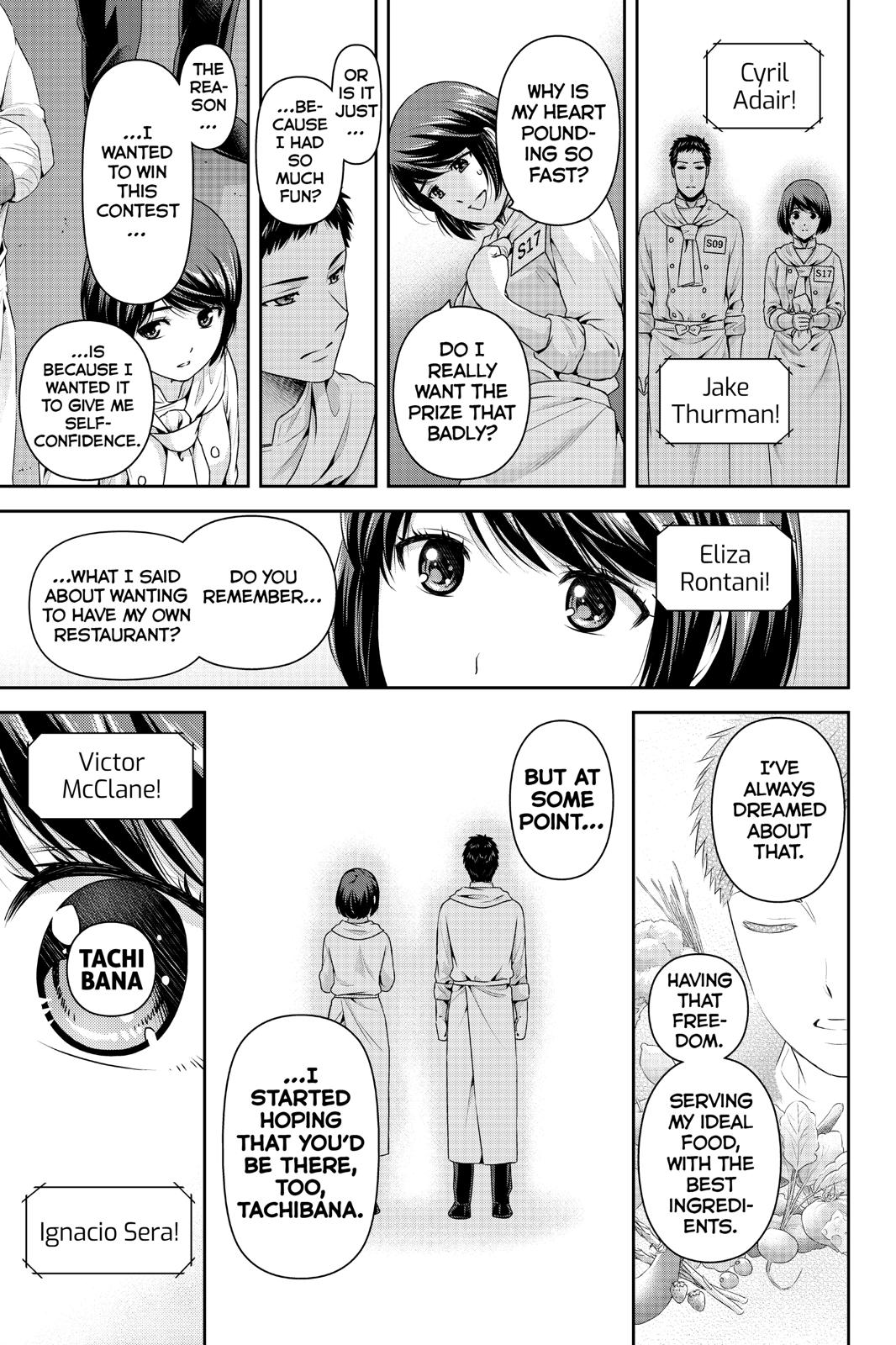 Domestic Girlfriend Chapter 239 - Page 15