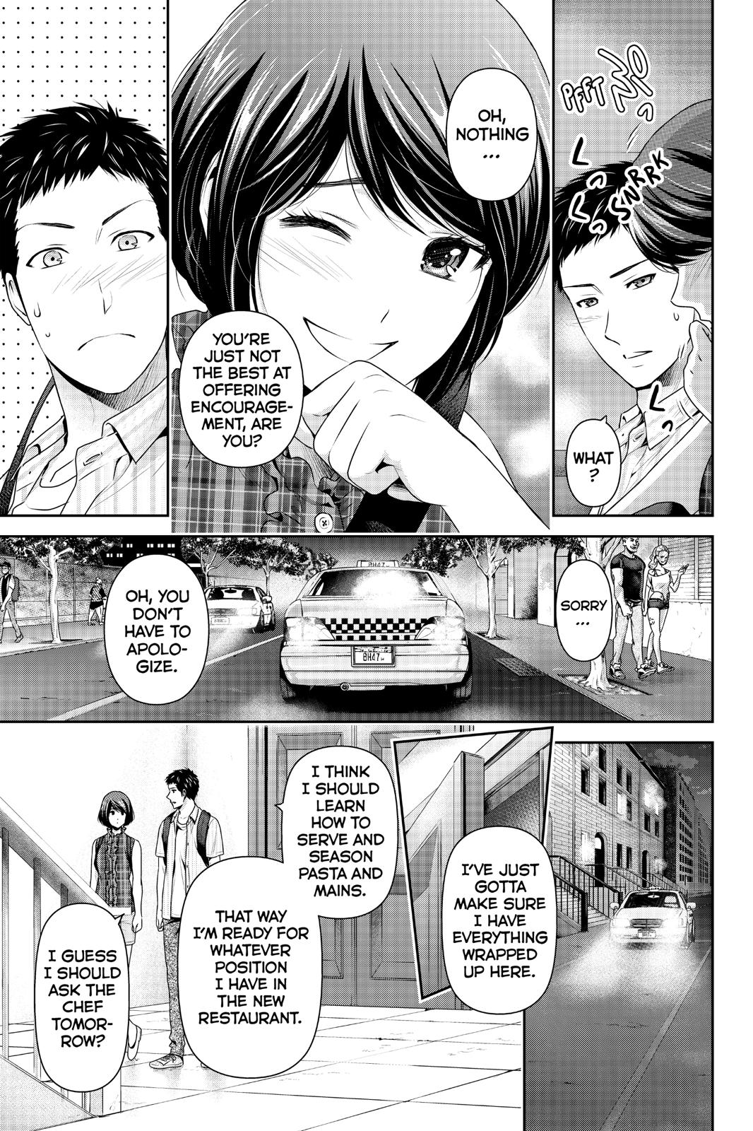 Domestic Girlfriend Chapter 240 - Page 5