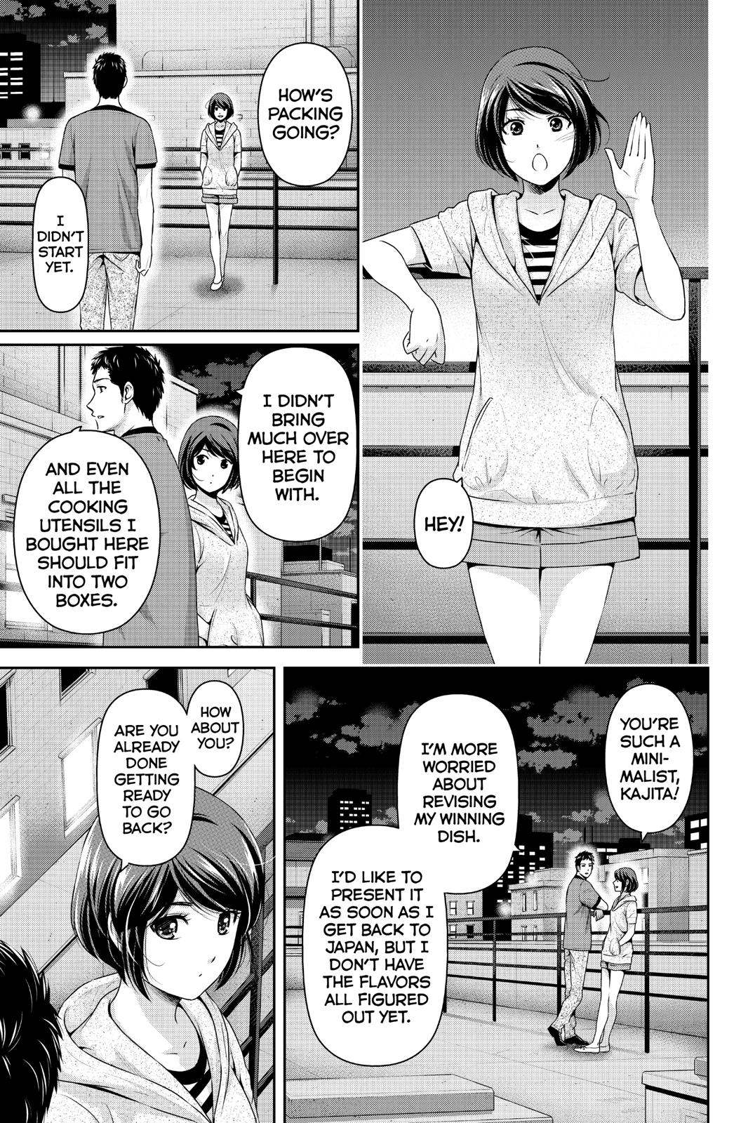 Domestic Girlfriend Chapter 240 - Page 9