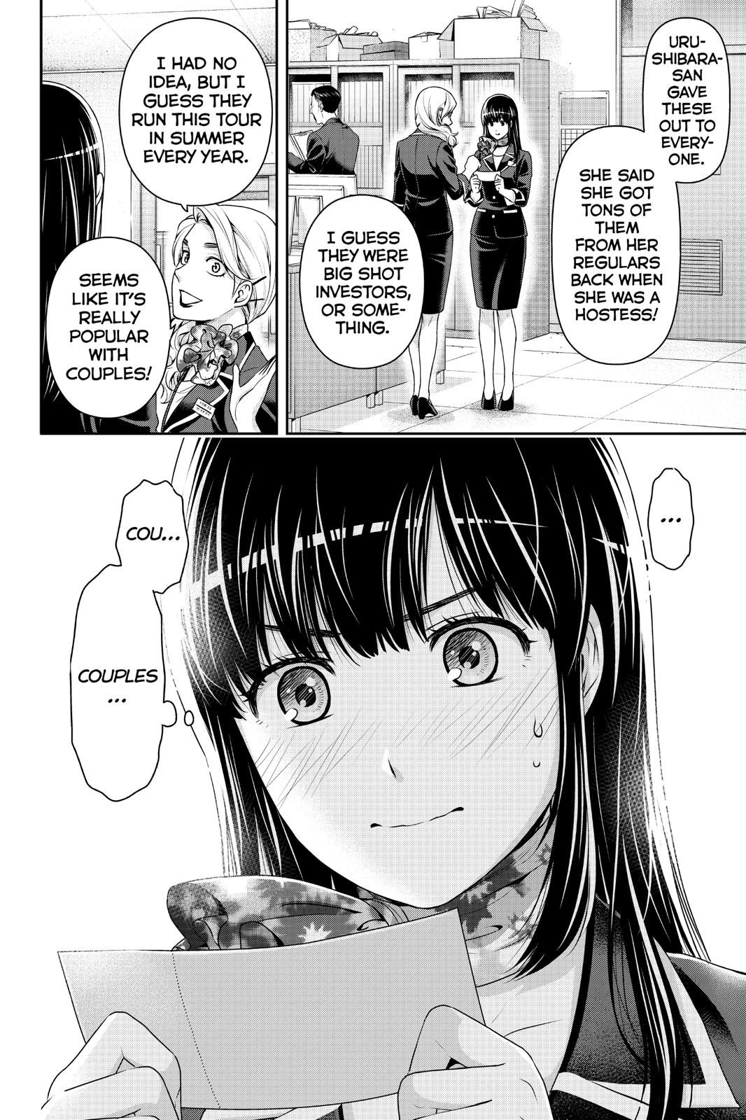 Domestic Girlfriend Chapter 240 - Page 17