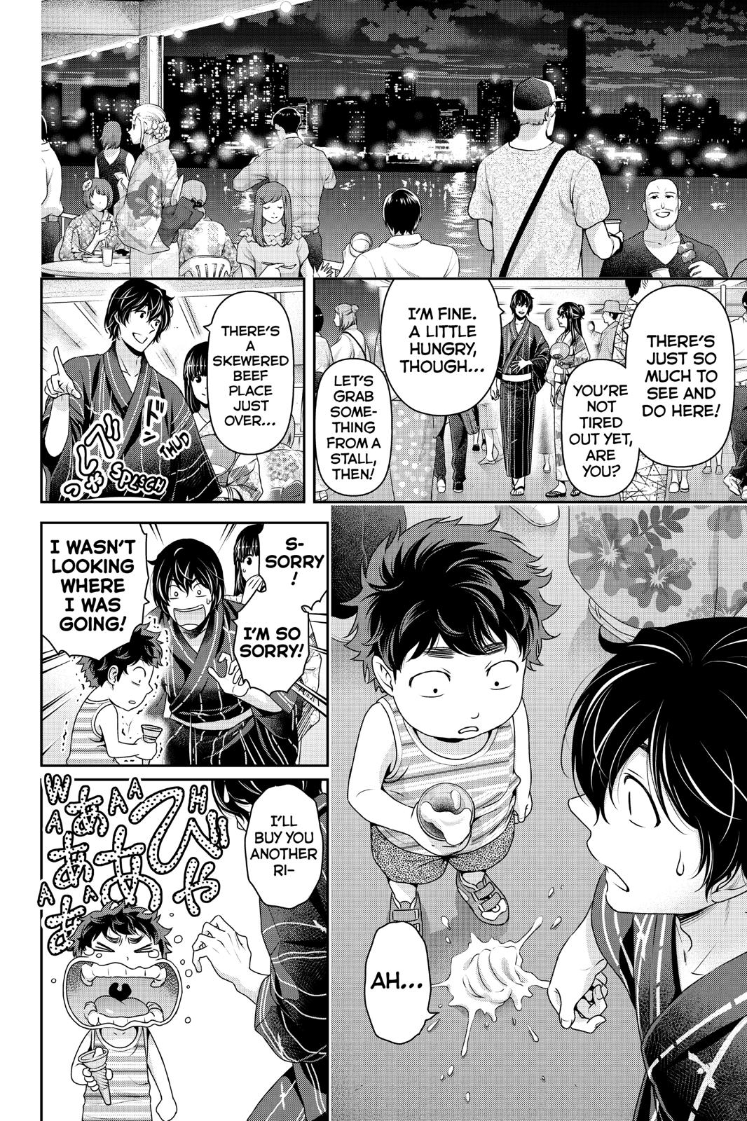 Domestic Girlfriend Chapter 241 - Page 6