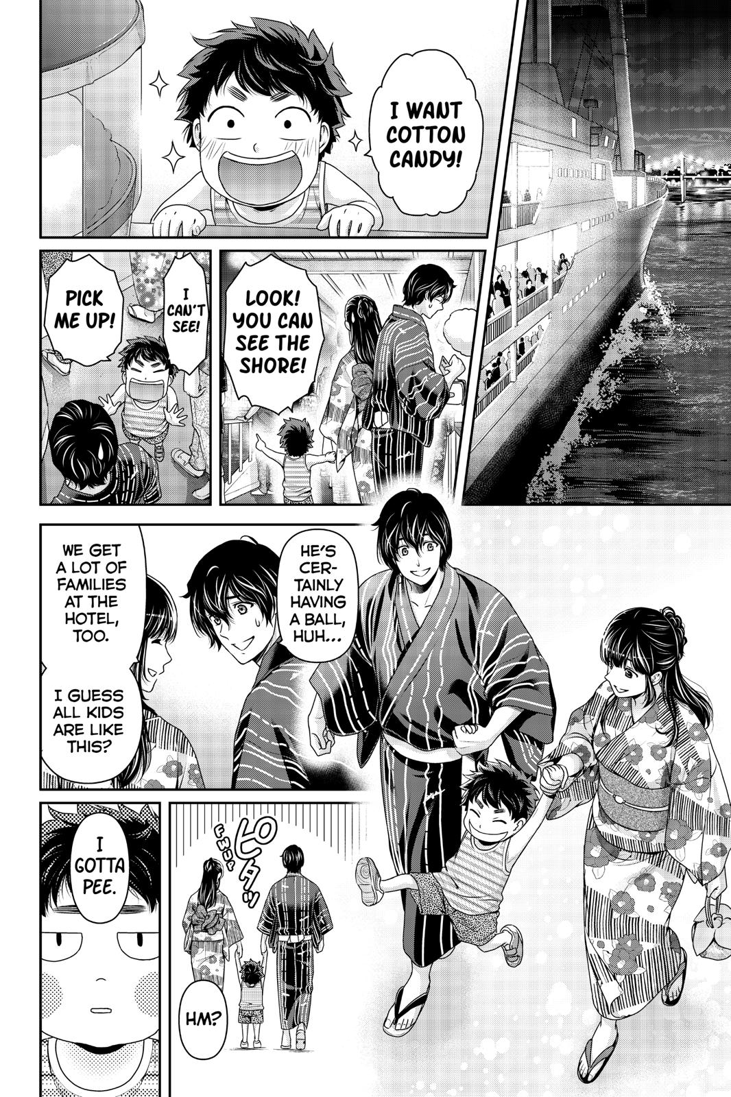 Domestic Girlfriend Chapter 241 - Page 10