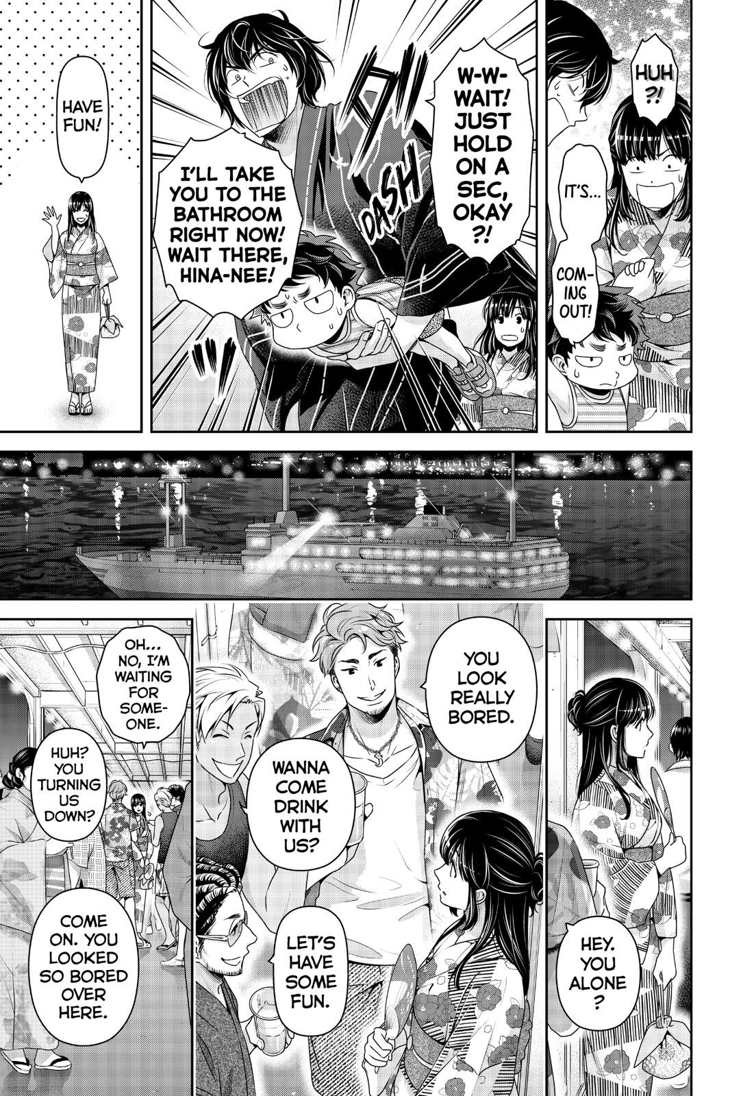 Domestic Girlfriend Chapter 241 - Page 11