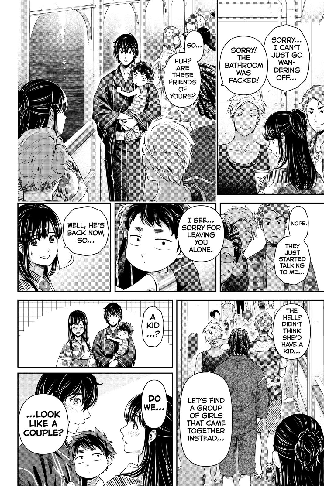 Domestic Girlfriend Chapter 241 - Page 12