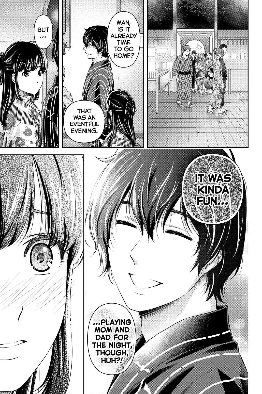 Domestic Girlfriend Chapter 241 - Page 16