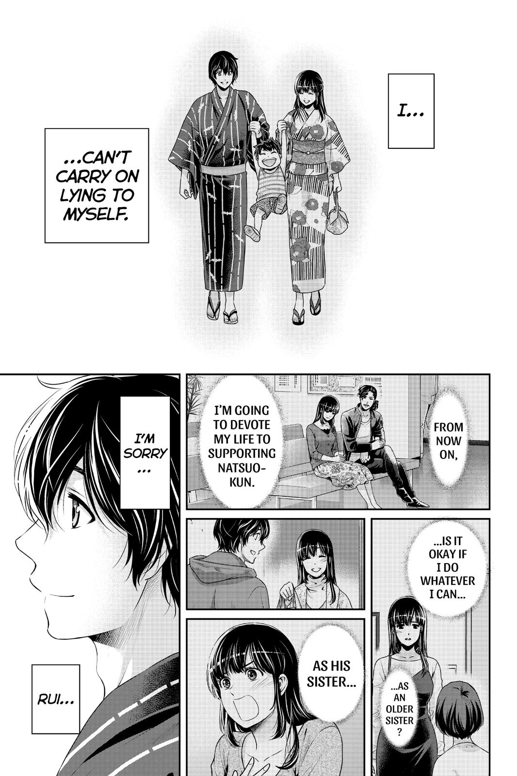 Domestic Girlfriend Chapter 241 - Page 18