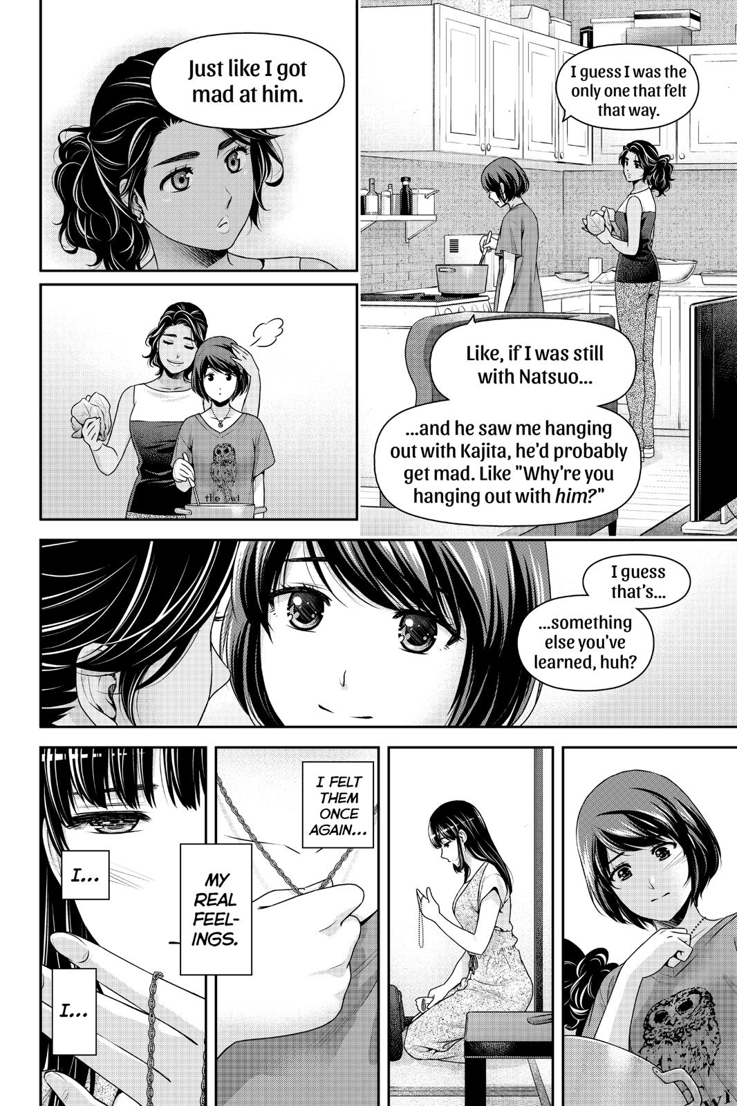 Domestic Girlfriend Chapter 242 - Page 4