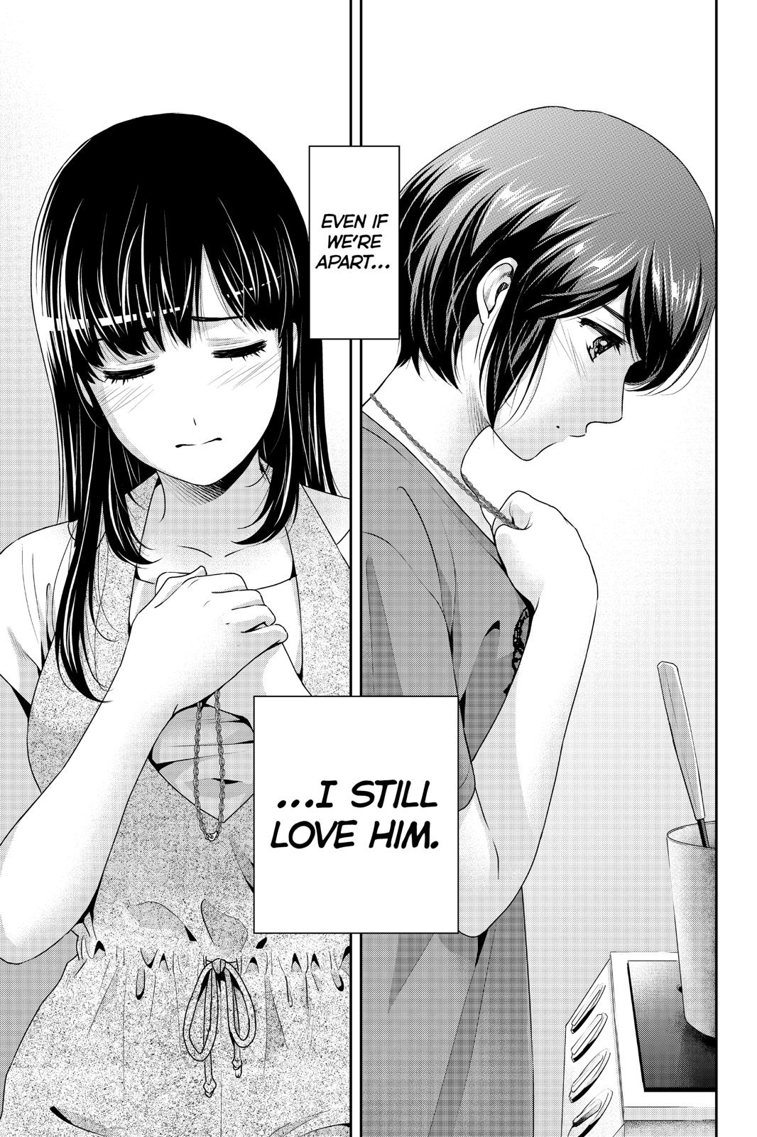 Domestic Girlfriend Chapter 242 - Page 5