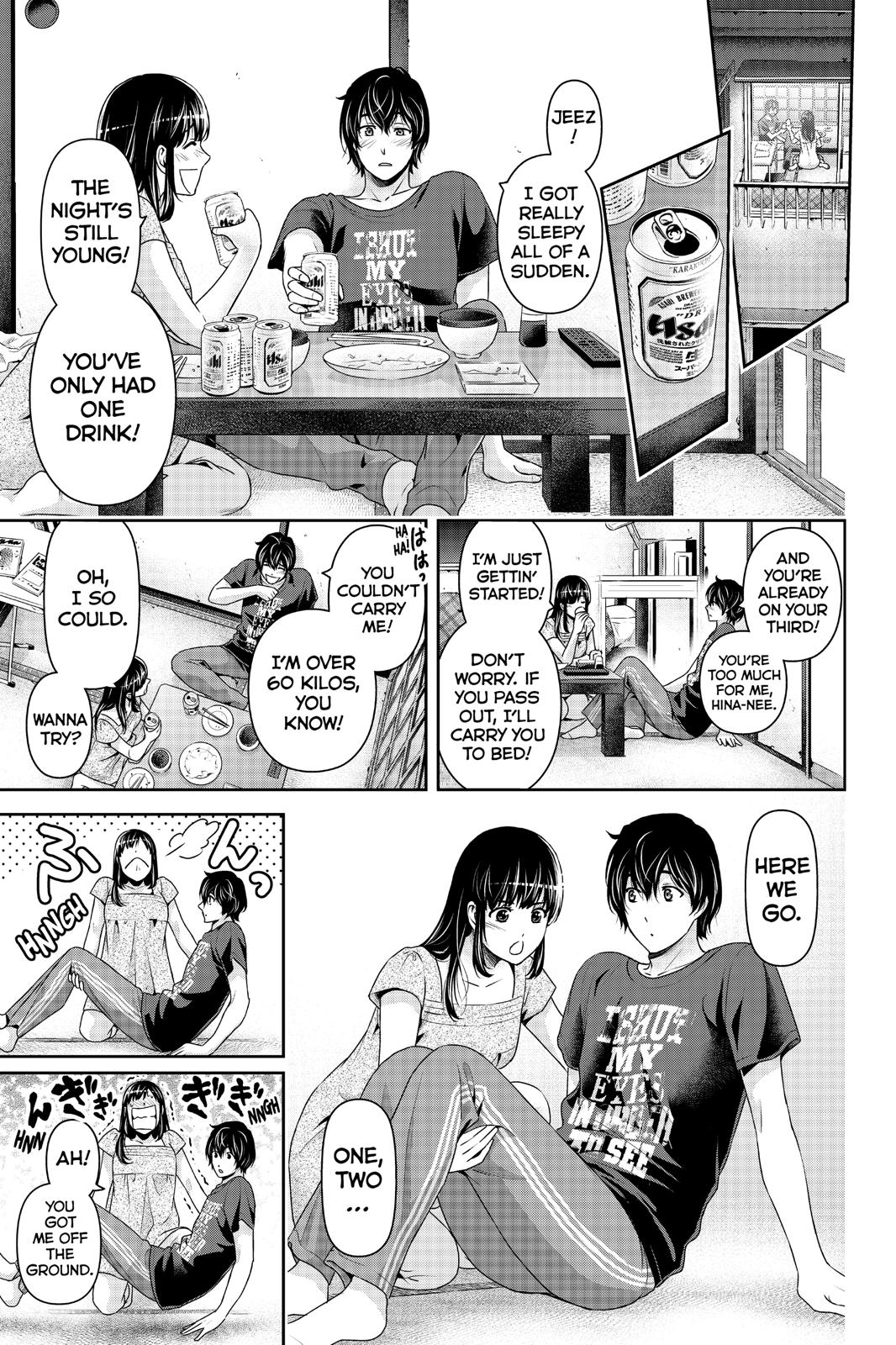Domestic Girlfriend Chapter 242 - Page 7