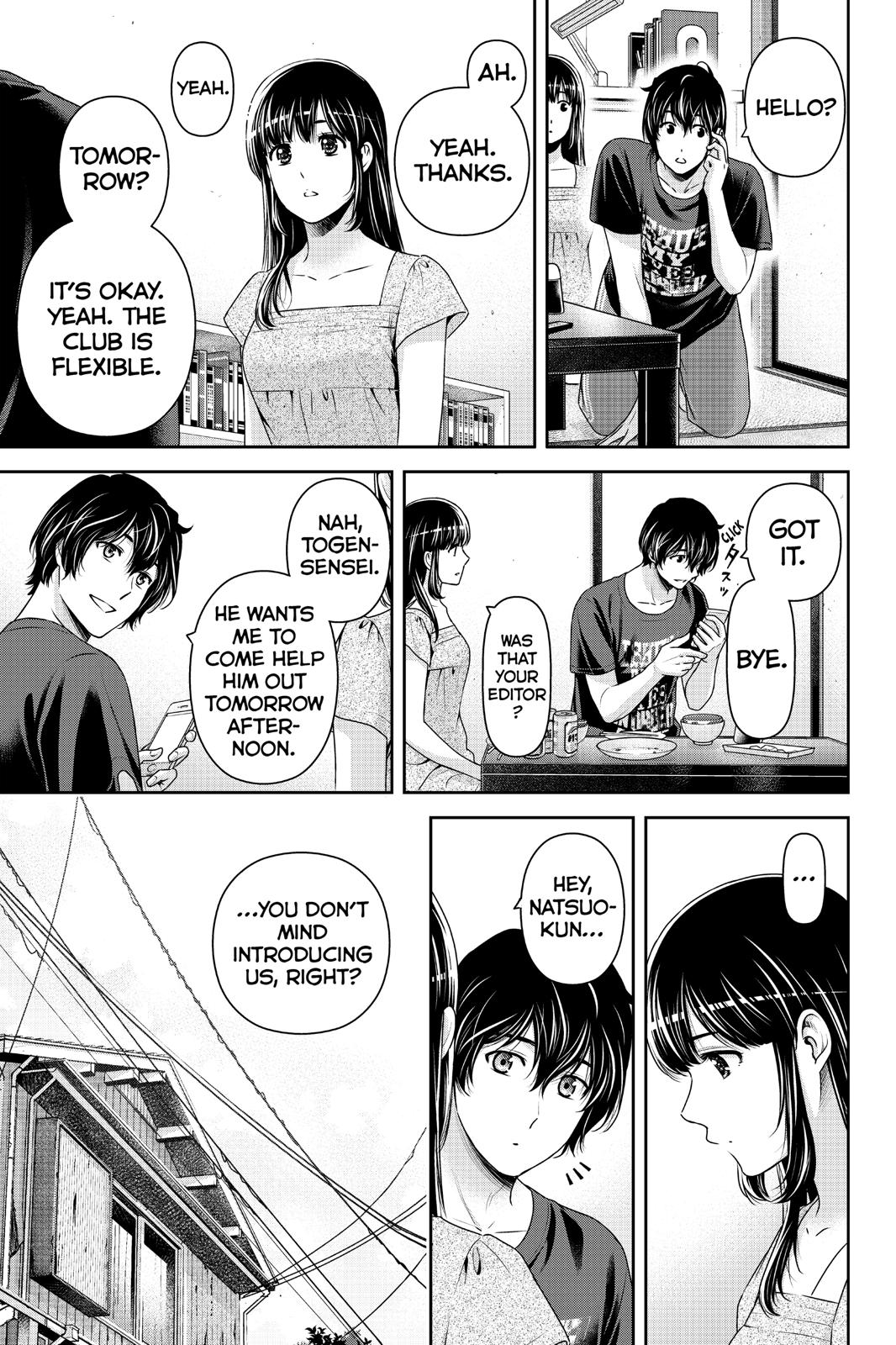 Domestic Girlfriend Chapter 242 - Page 9