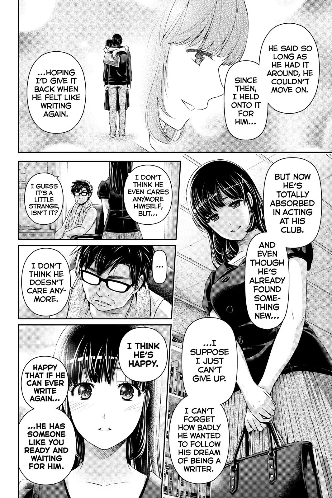 Domestic Girlfriend Chapter 242 - Page 14