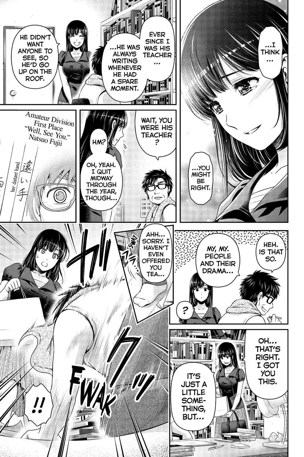 Domestic Girlfriend Chapter 242 - Page 15