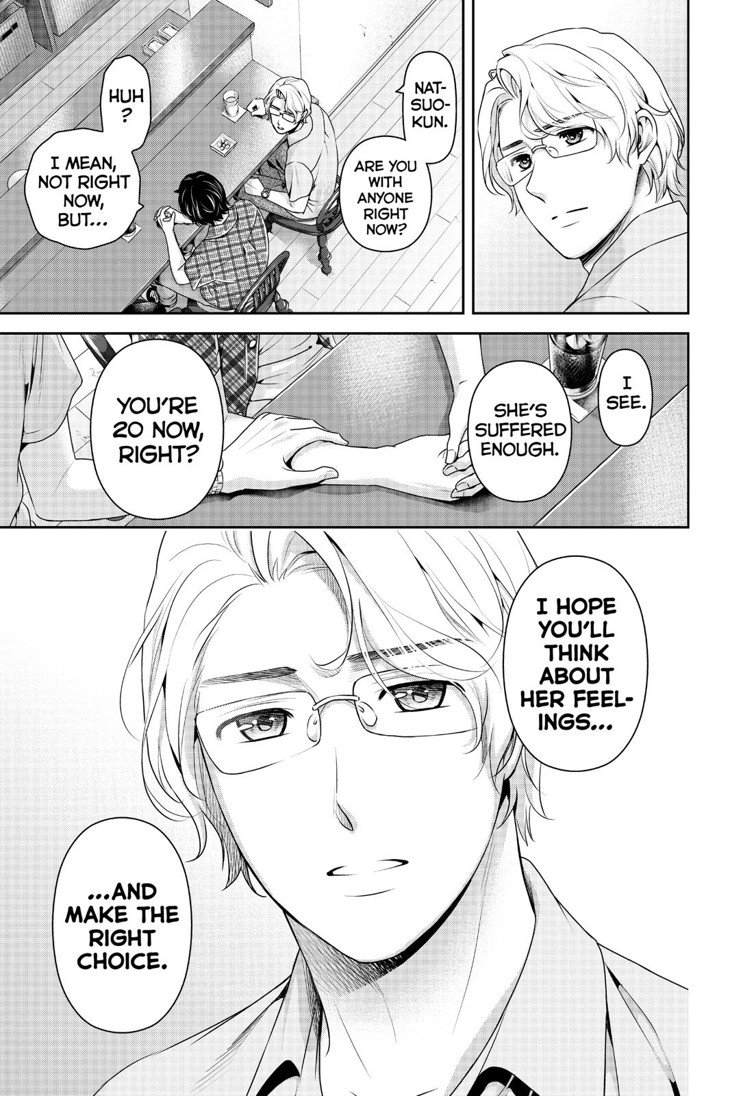 Domestic Girlfriend Chapter 243 - Page 7