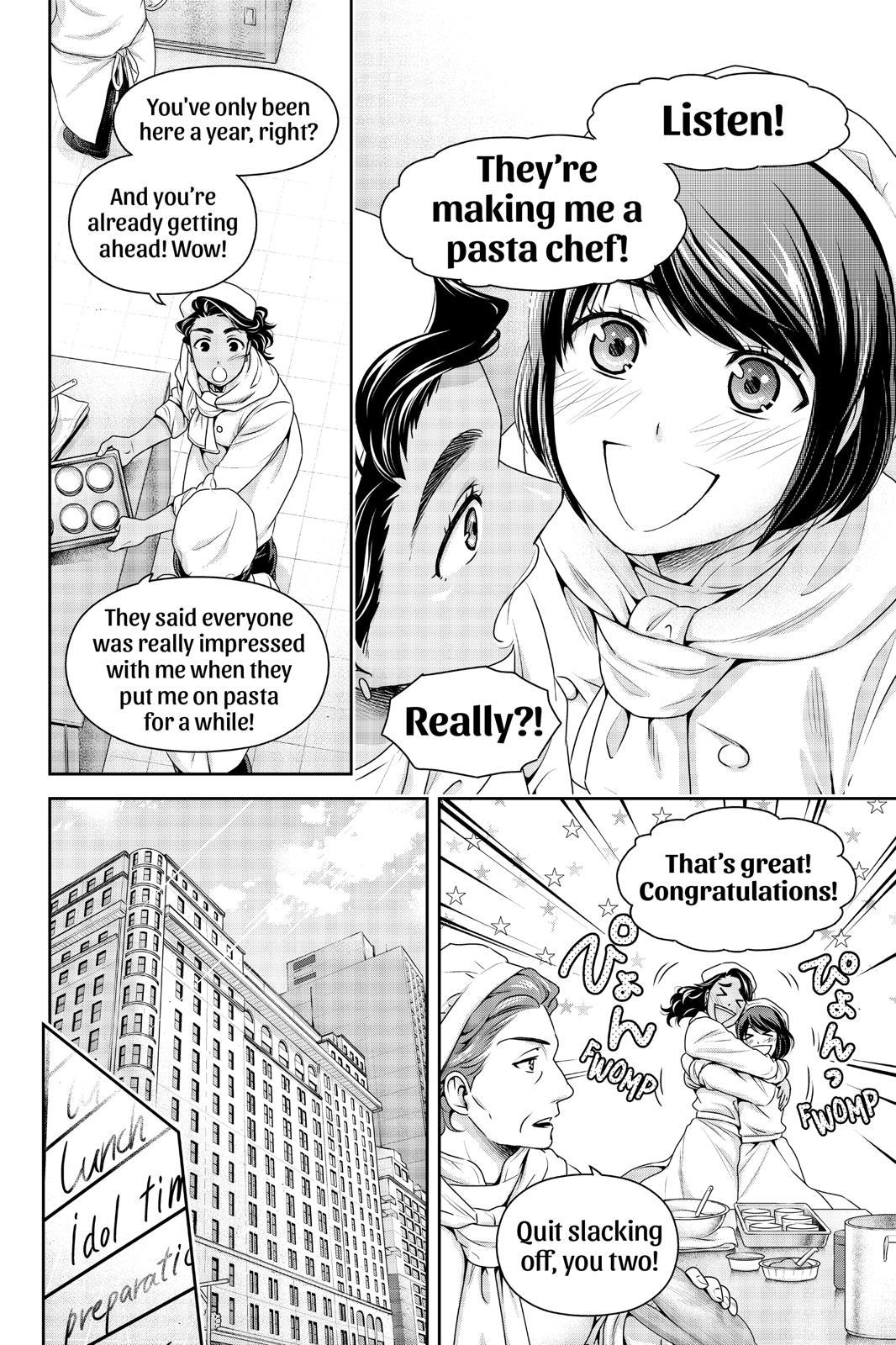 Domestic Girlfriend Chapter 243 - Page 14