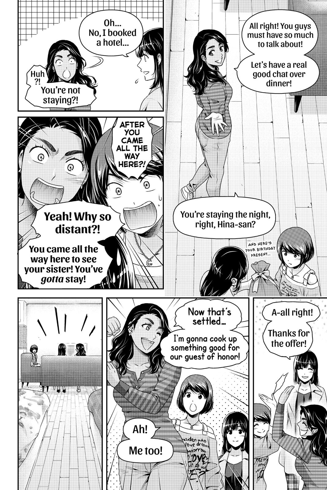 Domestic Girlfriend Chapter 244 - Page 6